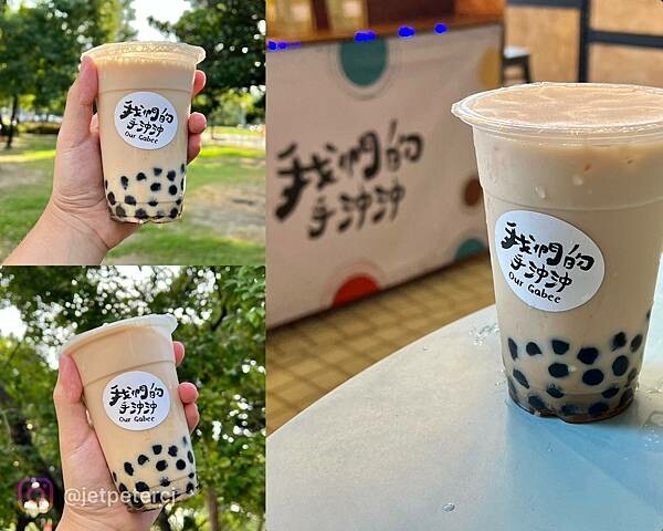 ＋（高雄咖啡）我們的手沖沖～每一杯都充滿用心、香噴噴手沖咖啡