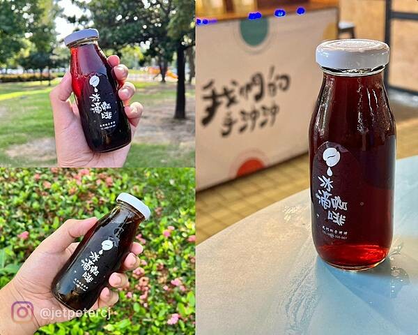 ＋（高雄咖啡）我們的手沖沖～每一杯都充滿用心、香噴噴手沖咖啡