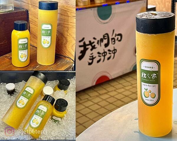 ＋（高雄咖啡）我們的手沖沖～每一杯都充滿用心、香噴噴手沖咖啡