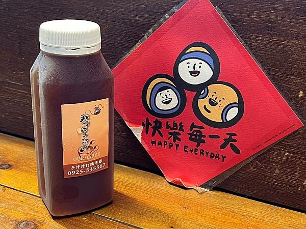 ＋（高雄咖啡）我們的手沖沖～每一杯都充滿用心、香噴噴手沖咖啡