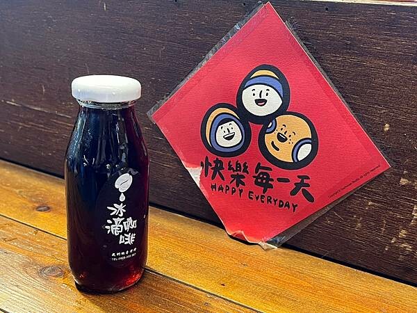 ＋（高雄咖啡）我們的手沖沖～每一杯都充滿用心、香噴噴手沖咖啡