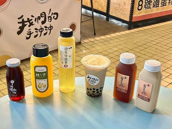 ＋（高雄咖啡）我們的手沖沖～每一杯都充滿用心、香噴噴手沖咖啡