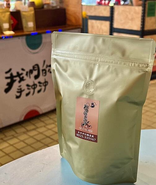 ＋（高雄咖啡）我們的手沖沖～每一杯都充滿用心、香噴噴手沖咖啡