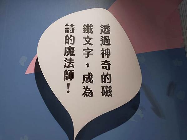 新北新店裕隆城~誠品生活館瘋一鍋B1樓~