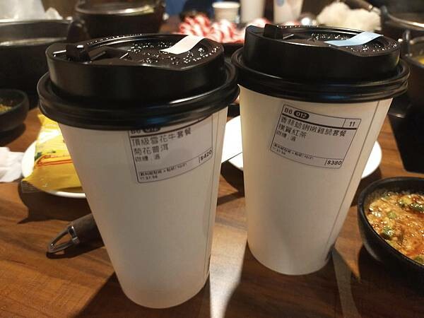 新北新店裕隆城~誠品生活館瘋一鍋B1樓~