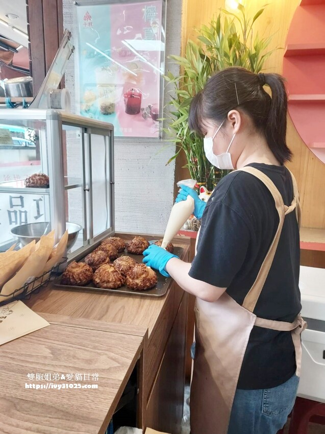 武廟超夯甜點泡芙的排隊美食 – 菱果菱果泡芙 數量有限/售完為止