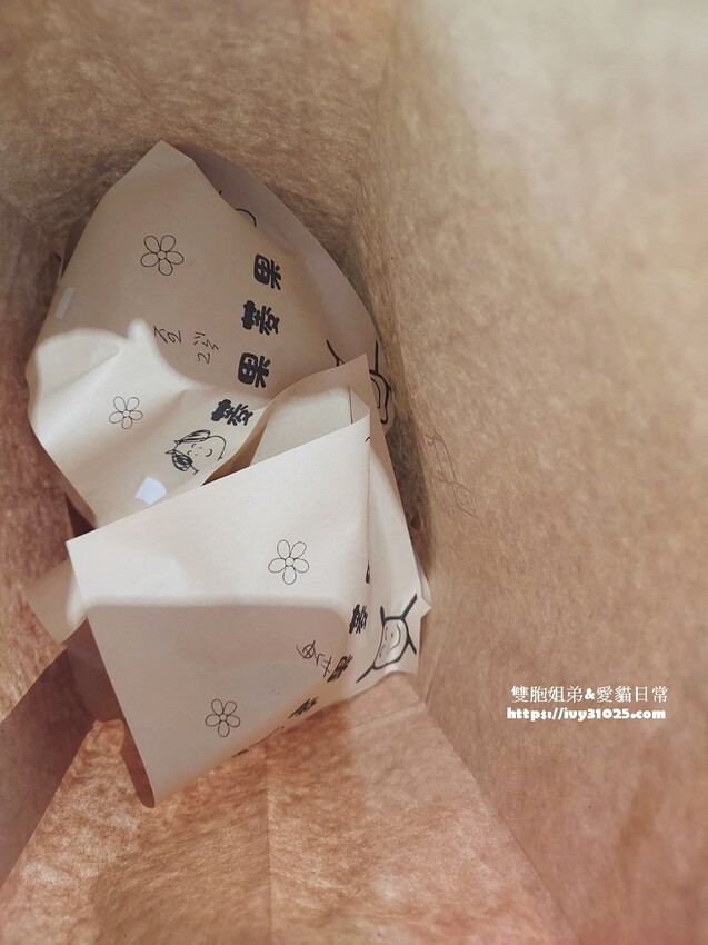 武廟超夯甜點泡芙的排隊美食 – 菱果菱果泡芙 數量有限/售完為止