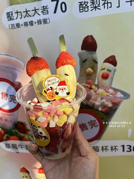 【台中。西屯區】經濟實惠、捷運旁的親民住宿.富王大飯店 FU