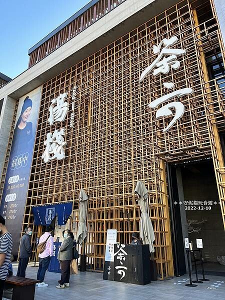 【台中。西屯區】經濟實惠、捷運旁的親民住宿.富王大飯店 FU