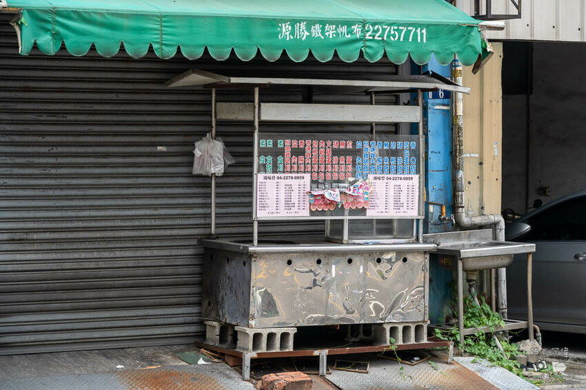 太平早餐推薦!宮太鮮小籠湯包純手工現包現蒸、皮薄餡美、美味實在