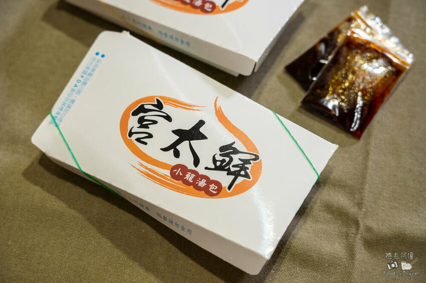 太平早餐推薦!宮太鮮小籠湯包純手工現包現蒸、皮薄餡美、美味實在