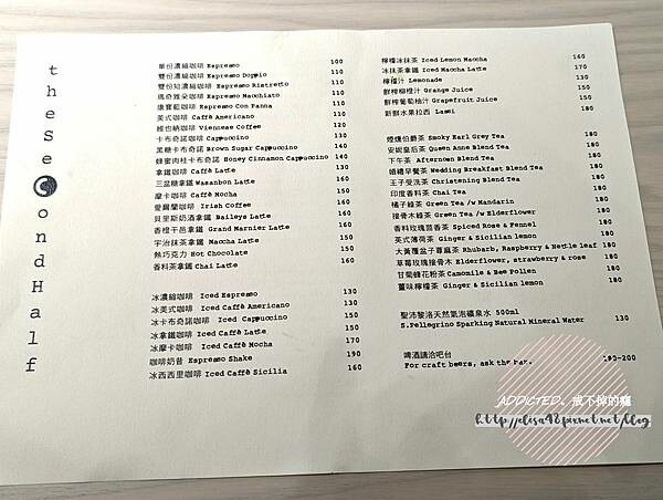 PXL_20220925_100824547_结果