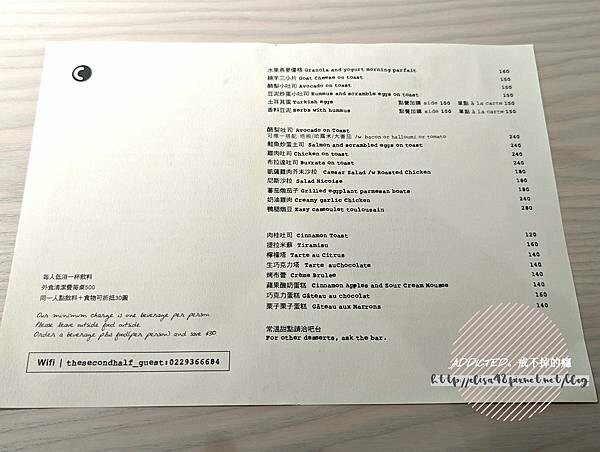 PXL_20220925_100815903_结果