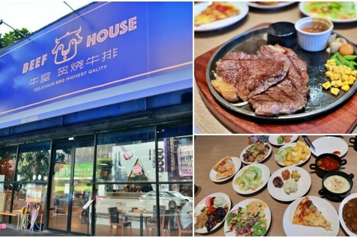 南投美食製飯糰｜埔里早午餐推薦沖繩日式飯糰手感滿分～握飯糰超有份量！埔里文青店必訪