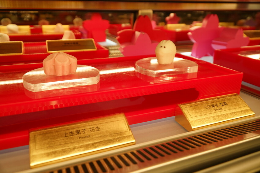 [ 桃園食記 ] 旭集和食集錦桃園中茂店 | 饗賓集團旗下新