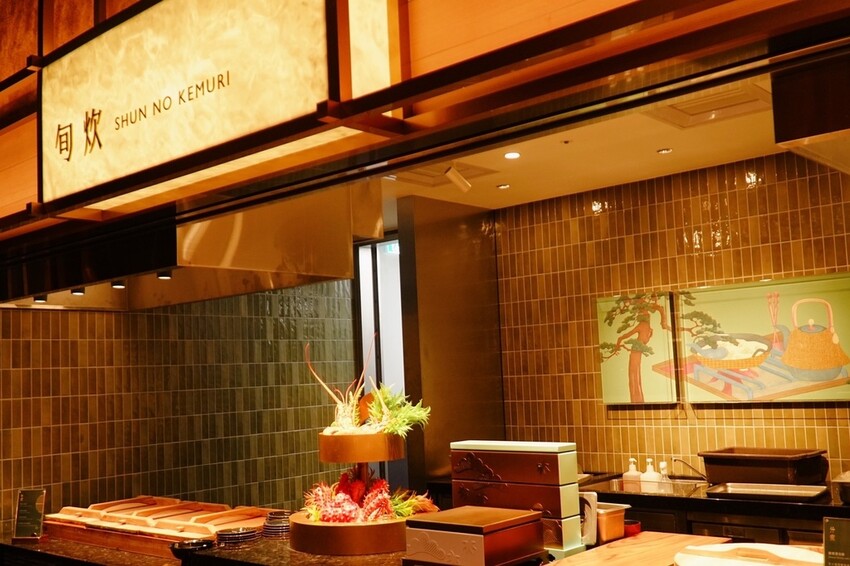 [ 桃園食記 ] 旭集和食集錦桃園中茂店 | 饗賓集團旗下新