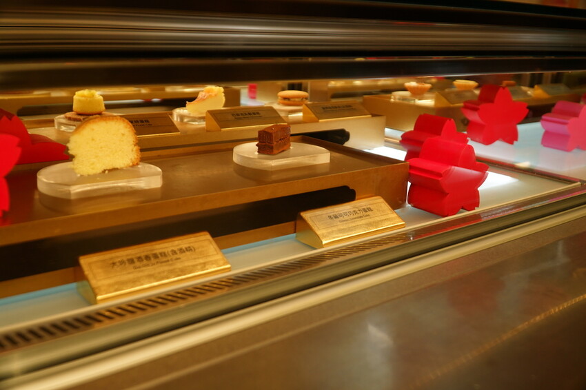 [ 桃園食記 ] 旭集和食集錦桃園中茂店 | 饗賓集團旗下新