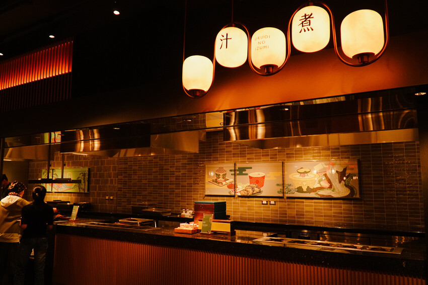 [ 桃園食記 ] 旭集和食集錦桃園中茂店 | 饗賓集團旗下新