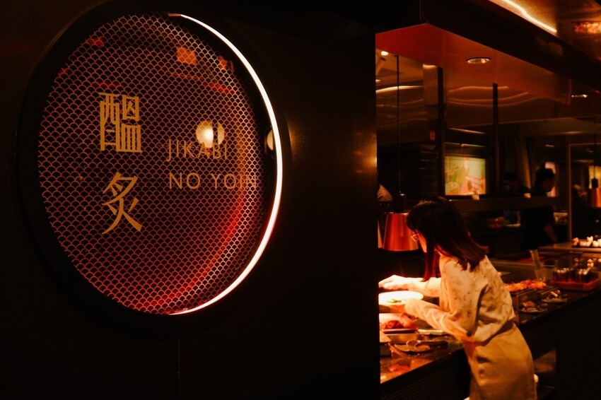 [ 桃園食記 ] 旭集和食集錦桃園中茂店 | 饗賓集團旗下新