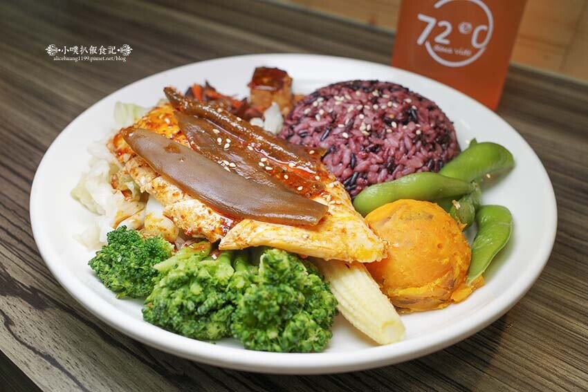 【永和美食】『72度C舒肥健康餐 永和保平店』近樂華夜市/選擇多元、料多豐富/健康美味水煮餐/百元平價、高C