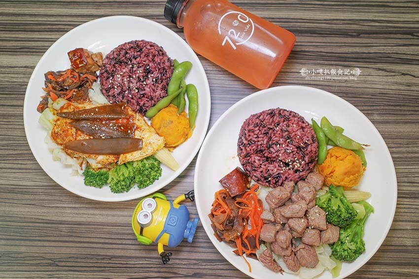 【永和美食】『72度C舒肥健康餐 永和保平店』近樂華夜市/選擇多元、料多豐富/健康美味水煮餐/百元平價、高C