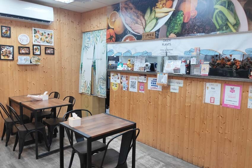 【永和美食】『72度C舒肥健康餐 永和保平店』近樂華夜市/選擇多元、料多豐富/健康美味水煮餐/百元平價、高C