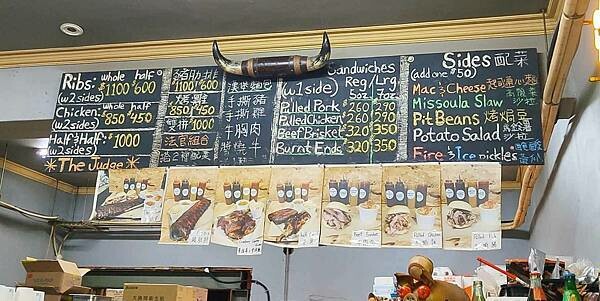 Bogart's Smokehouse Taipei (美式木柴烤肉屋)｜還沒有開店大排長龍！爆人氣的道地美式烤肉店