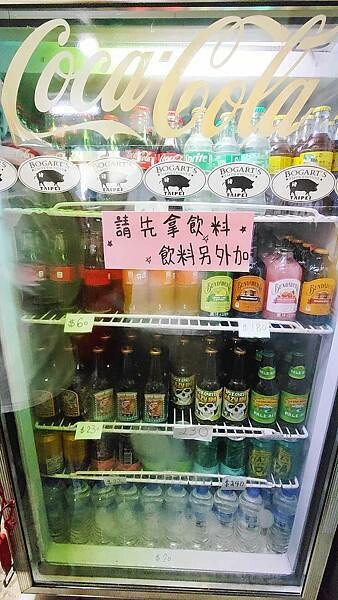 Bogart's Smokehouse Taipei (美式木柴烤肉屋)｜還沒有開店大排長龍！爆人氣的道地美式烤肉店