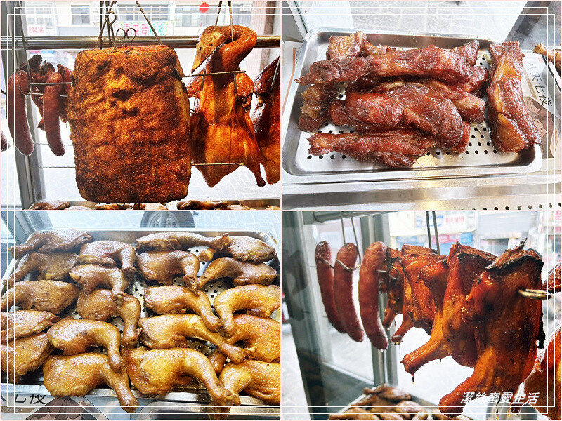 皇佳燒臘便當-桃園八德/清爽不油肉大塊!新鮮實惠好飽足美味便當