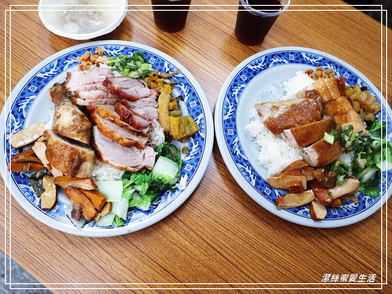 皇佳燒臘便當-桃園八德/清爽不油肉大塊!新鮮實惠好飽足美味便當