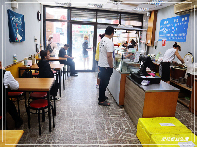 皇佳燒臘便當-桃園八德/清爽不油肉大塊!新鮮實惠好飽足美味便當