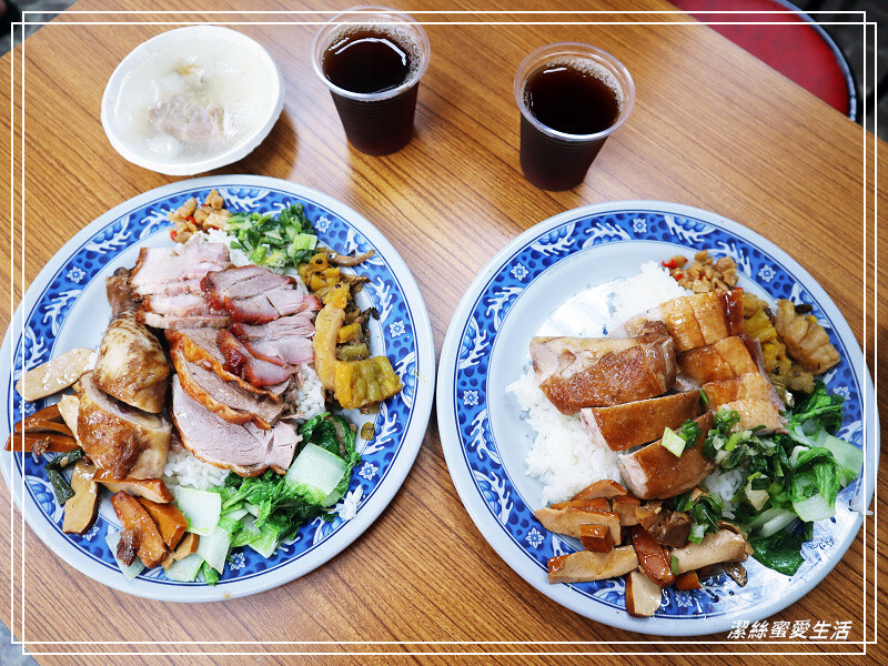 皇佳燒臘便當-桃園八德/清爽不油肉大塊!新鮮實惠好飽足美味便當