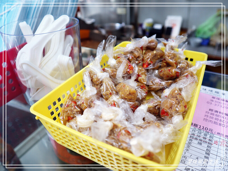 皇佳燒臘便當-桃園八德/清爽不油肉大塊!新鮮實惠好飽足美味便當