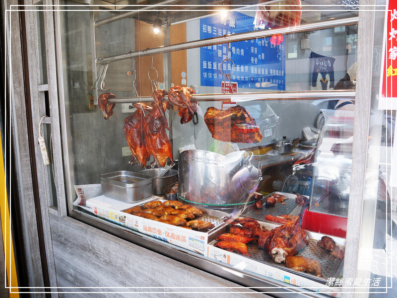 皇佳燒臘便當-桃園八德/清爽不油肉大塊!新鮮實惠好飽足美味便當