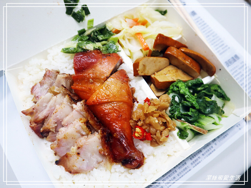 皇佳燒臘便當-桃園八德/清爽不油肉大塊!新鮮實惠好飽足美味便當
