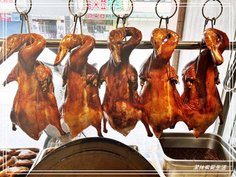 皇佳燒臘便當-桃園八德/清爽不油肉大塊!新鮮實惠好飽足美味便當