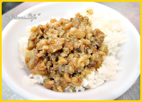 肉燥飯小25