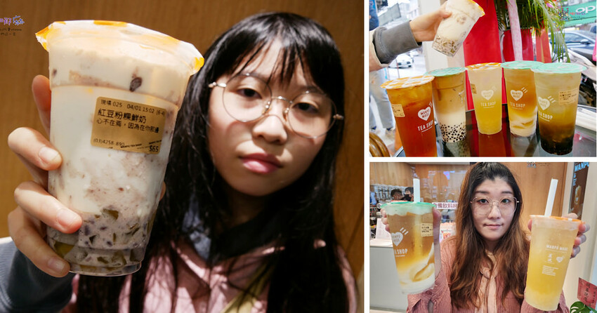 內壢隱藏版傳統美食，不是你媽做的，但比她的還要好吃！麻油鴨蛋必點！