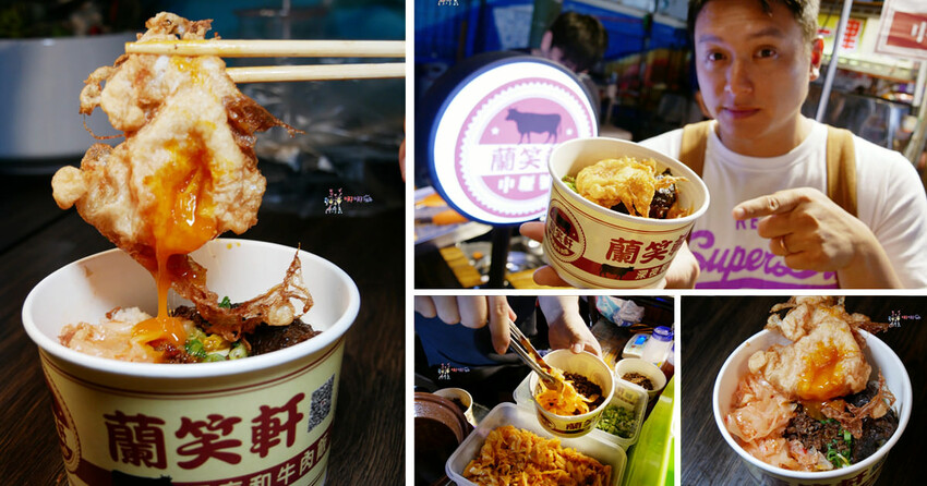 內壢隱藏版傳統美食，不是你媽做的，但比她的還要好吃！麻油鴨蛋必點！