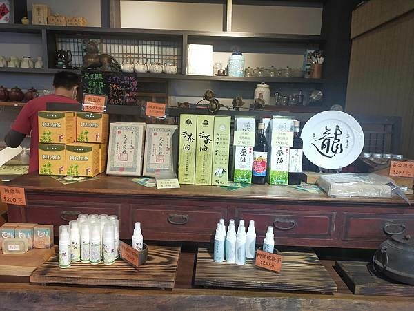 桃園大溪春草舒願健康蔬食~讓人驚艷的無菜單料理~近月眉古道~