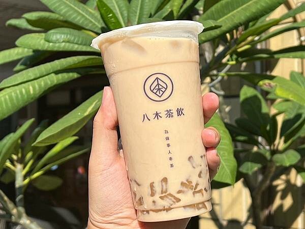 ＊（台南飲料）八木茶飲長榮店～獨家手作粉角超Ｑ彈、嚴選好茶清