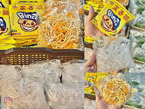 （高雄宵夜）浪客日式街頭宵夜～食材新鮮醬料超猛、超入味麻辣鴨