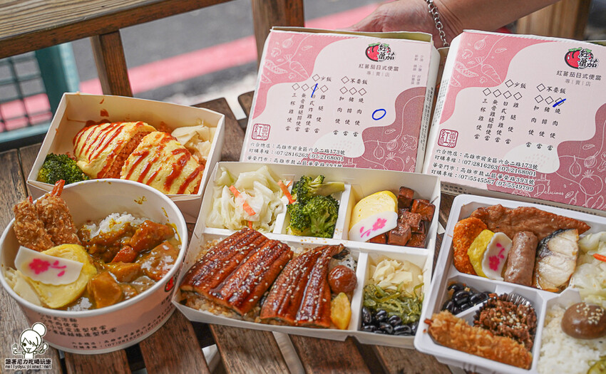 北高雄日式便當 紅蕃茄日式便當專賣店，澎派爽口多樣式餐盒、商務便當、左營便當推薦 - 跟著尼力吃喝玩樂＆親子生活