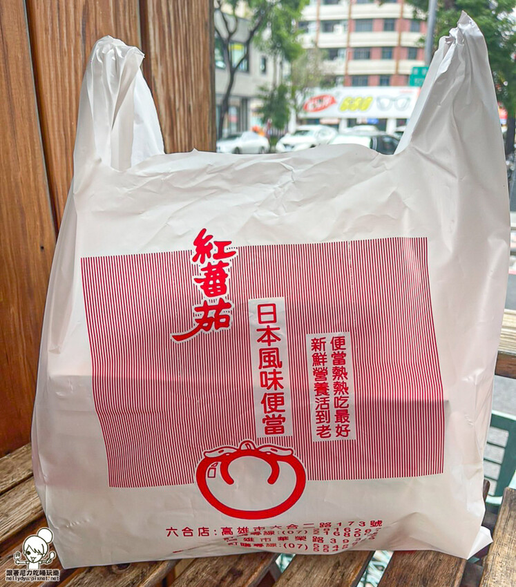 北高雄日式便當 紅蕃茄日式便當專賣店，澎派爽口多樣式餐盒、商務便當、左營便當推薦 - 跟著尼力吃喝玩樂＆親子生活