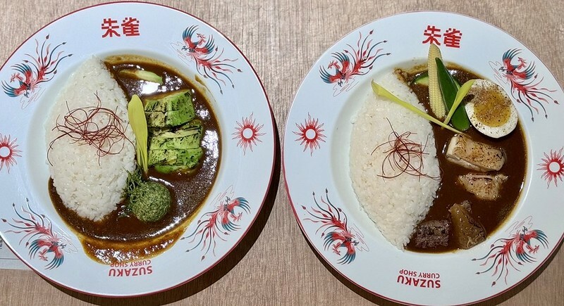 台北車站咖哩推薦！「朱雀SUZAKU CURRY SHOP」夢幻酪梨湯咖哩與雪花布丁必點。