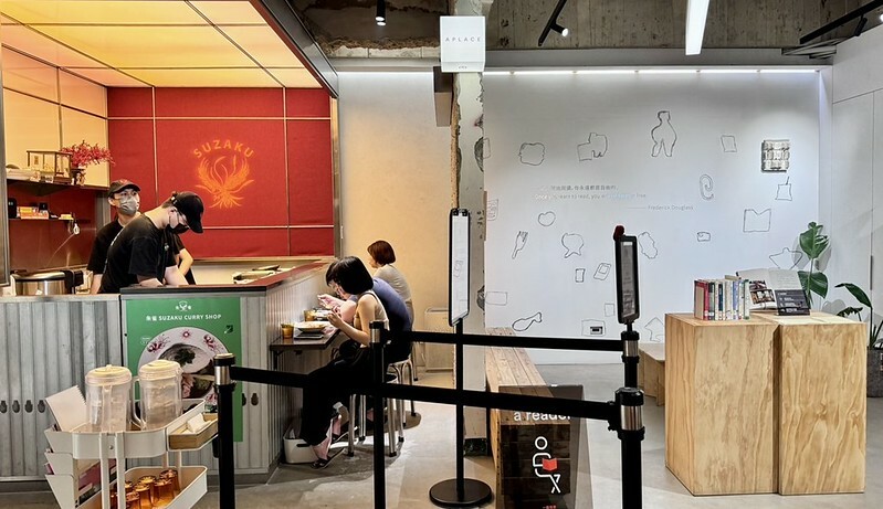 台北車站咖哩推薦！「朱雀SUZAKU CURRY SHOP」夢幻酪梨湯咖哩與雪花布丁必點。