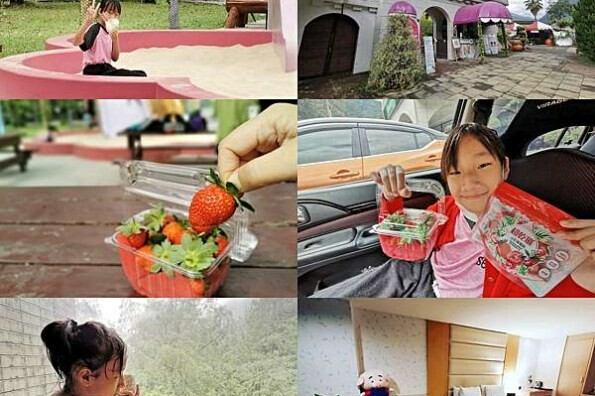 (苗栗/三義)招和食山-享受130線美景及創意美食