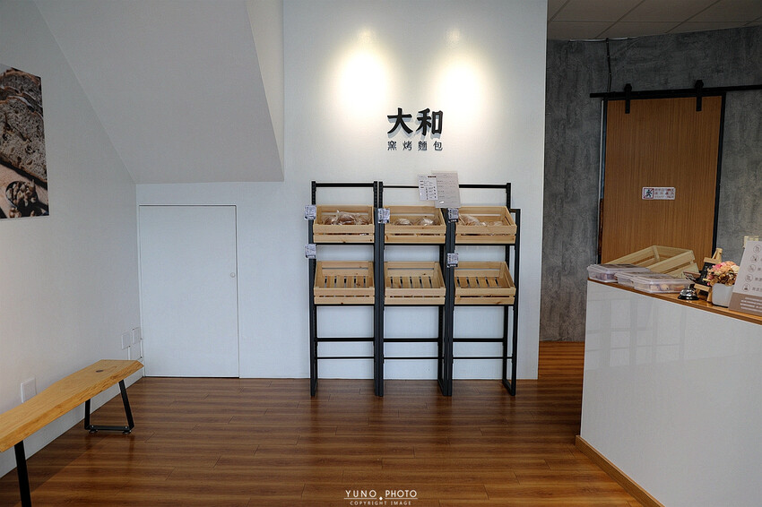 內行人才知道的隱藏窯烤麵包！每天手工製作 嚴選在地食材 輕鬆享用無負擔│大和窯烤麵包(竹山美食小吃推薦)