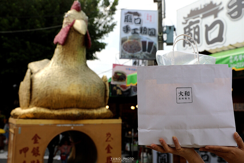 內行人才知道的隱藏窯烤麵包！每天手工製作 嚴選在地食材 輕鬆享用無負擔│大和窯烤麵包(竹山美食小吃推薦)