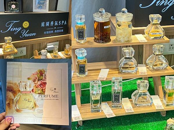 +(台南飲料)沙x爆水果茶調酒~台南國華街飲料推薦!水果茶飲